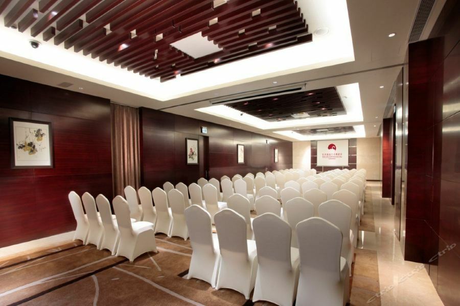 White Swan Hotel Changsha Zewnętrze zdjęcie