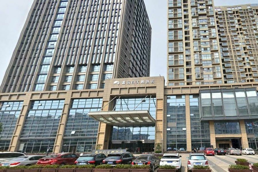 White Swan Hotel Changsha Zewnętrze zdjęcie